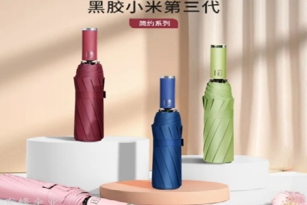 台州璟昊工艺品有限公司形象图